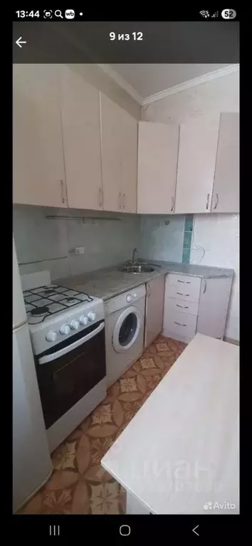 1-к кв. Алтайский край, Барнаул пер. Малый Прудской, 46 (26.6 м) - Фото 1