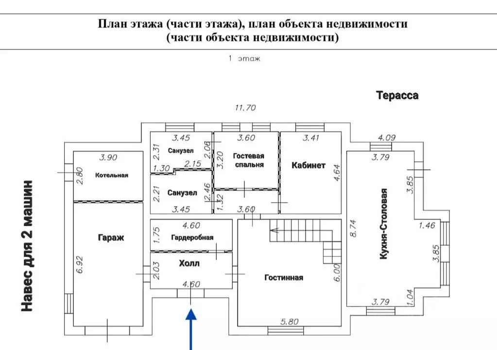 Дом в Московская область, Дмитровский муниципальный округ, д. ... - Фото 2