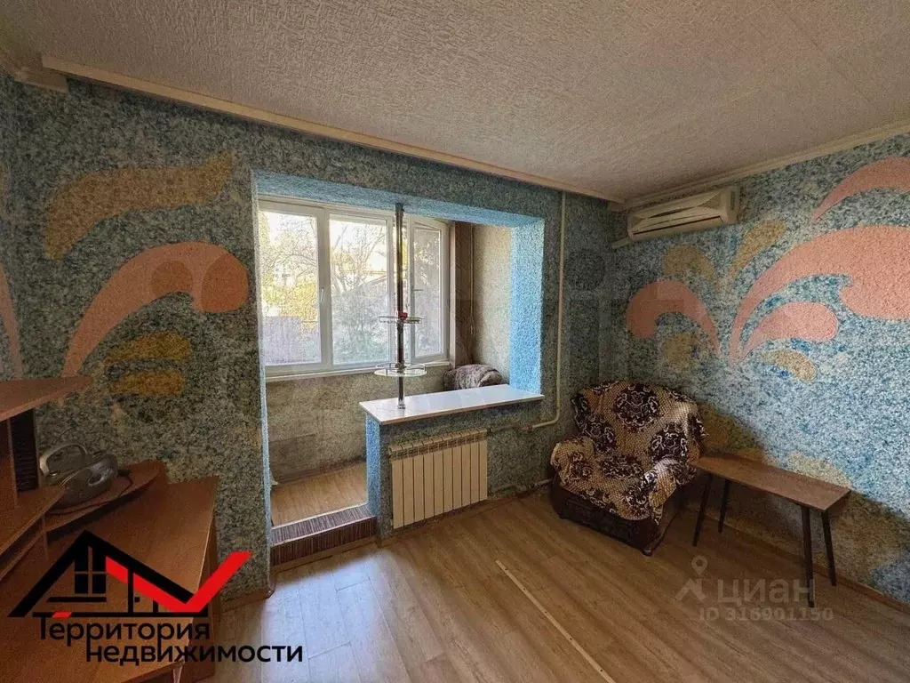 1-к кв. Севастополь ул. Лизы Чайкиной, 97 (24.1 м) - Фото 1