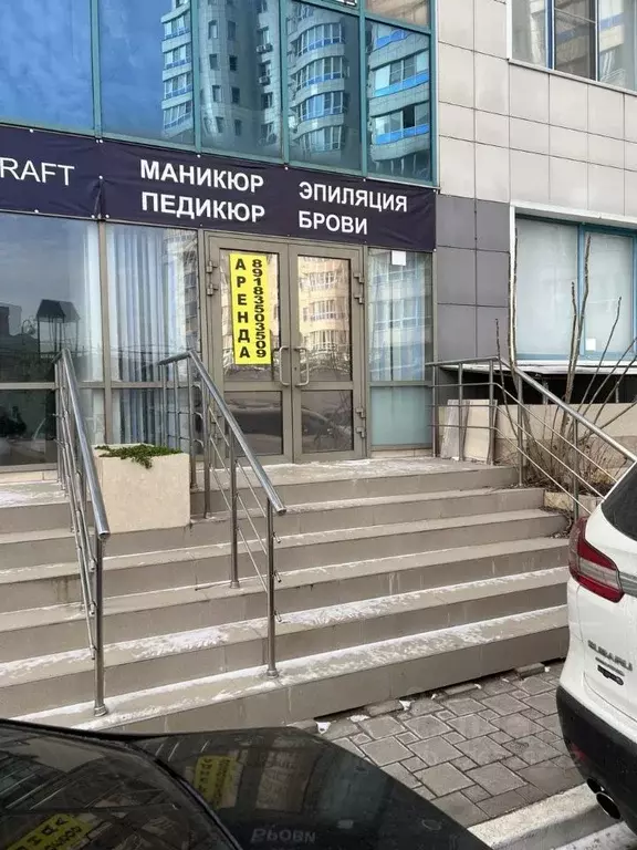 Офис в Краснодарский край, Краснодар Центральный мкр, ул. Кубанская ... - Фото 1