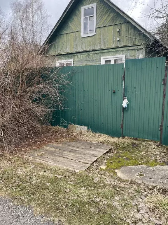 Дом в Московская область, Богородский городской округ, Изумруд СНТ 14 ... - Фото 1