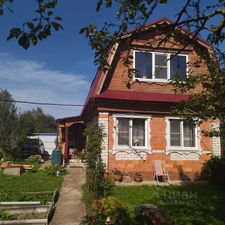 Дом в Нижегородская область, Балахна Луговая ул. (52 м) - Фото 1