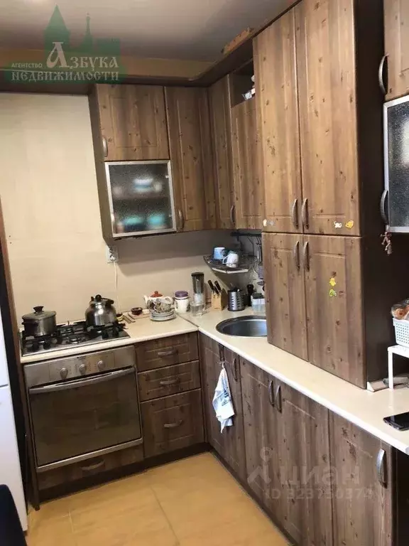 1-к кв. Смоленская область, Смоленск ул. Ударников, 34а (41.0 м) - Фото 1