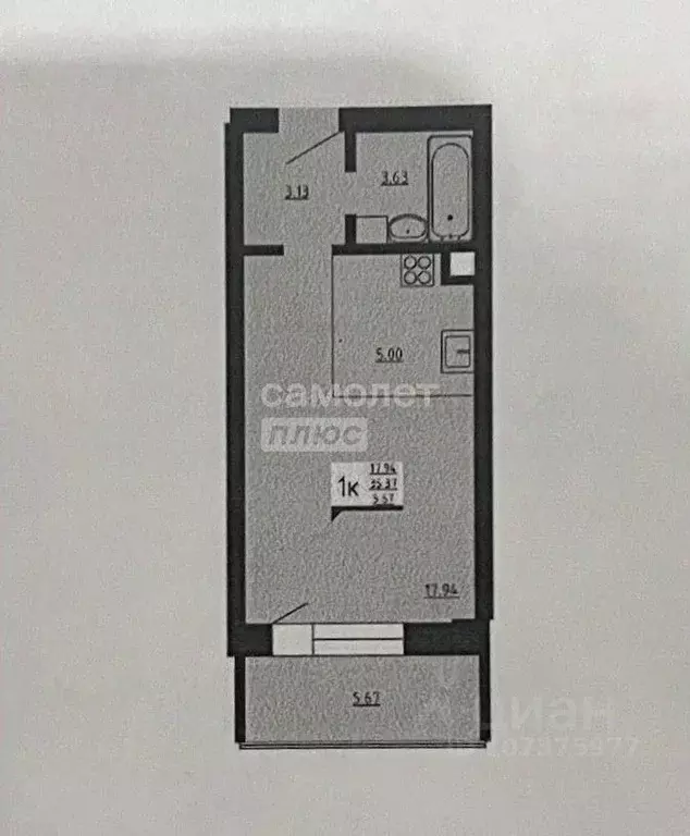 Студия Ханты-Мансийский АО, Сургут ул. Крылова, 53/4 (33.1 м) - Фото 2