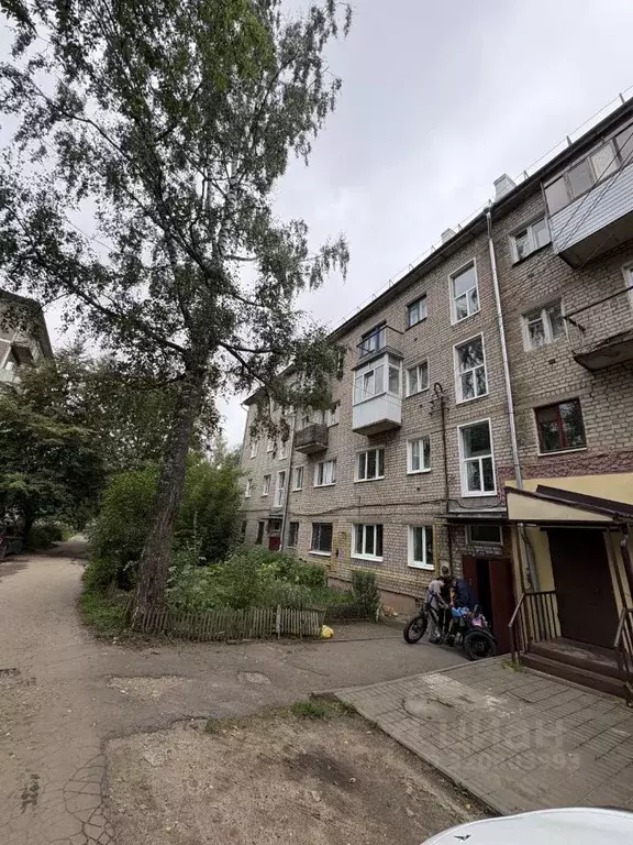 1-к кв. Ивановская область, Кохма пер. Ивановский, 9 (20.0 м) - Фото 1