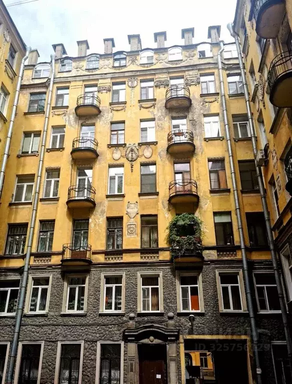 Комната Санкт-Петербург Конная ул., 8 (9.0 м) - Фото 2