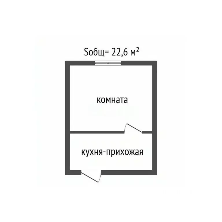 Комната Брянская область, Брянск Почтовая ул., 67 (22.6 м) - Фото 2
