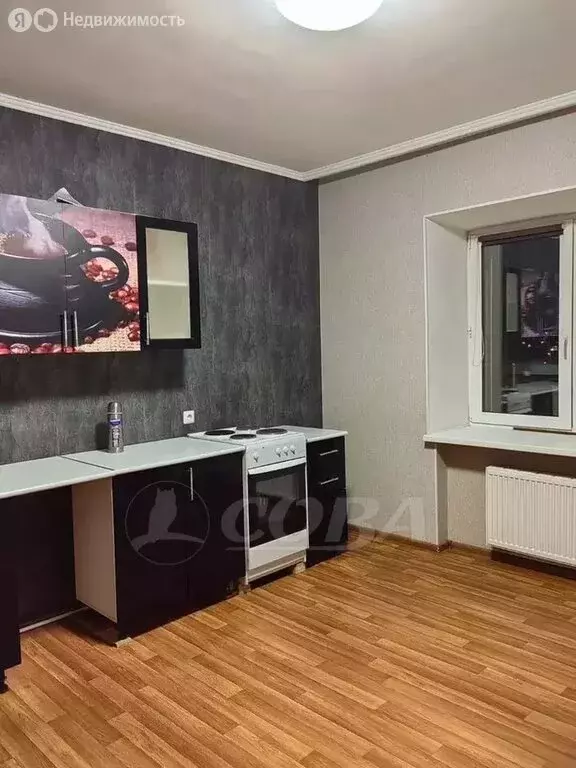 1-комнатная квартира: Тюмень, улица Дружбы, 75 (43 м) - Фото 0