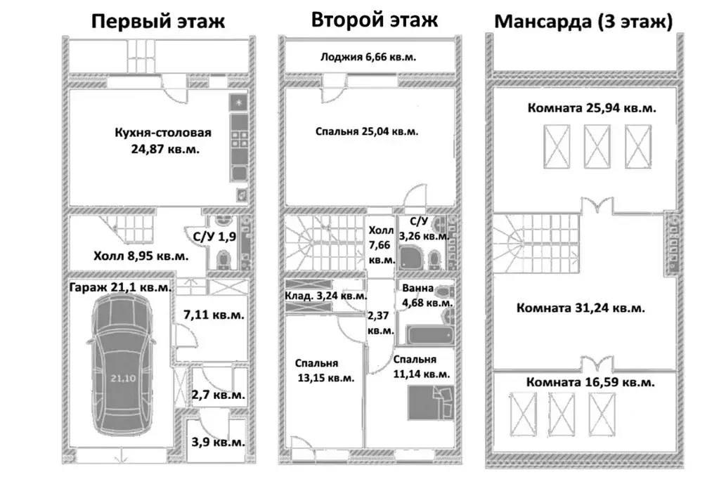 Таунхаус в Московская область, Красноармейск Пушкинский городской ... - Фото 1