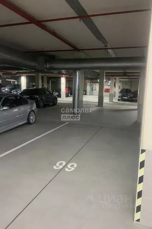 Гараж в Москва Новочеремушкинская ул., 71/32 (17 м) - Фото 2