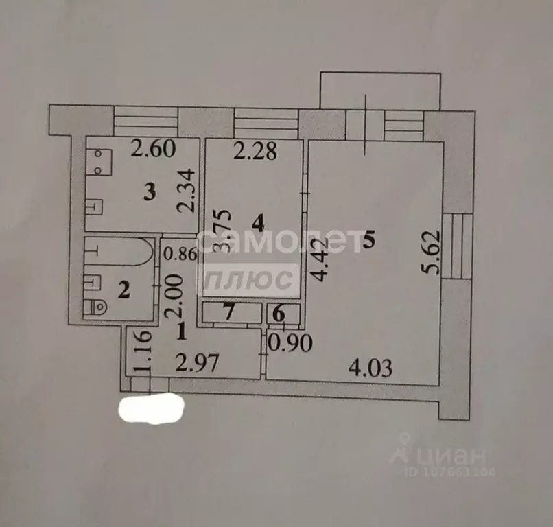2-к кв. Липецкая область, Липецк Московская ул., 27 (42.6 м) - Фото 1