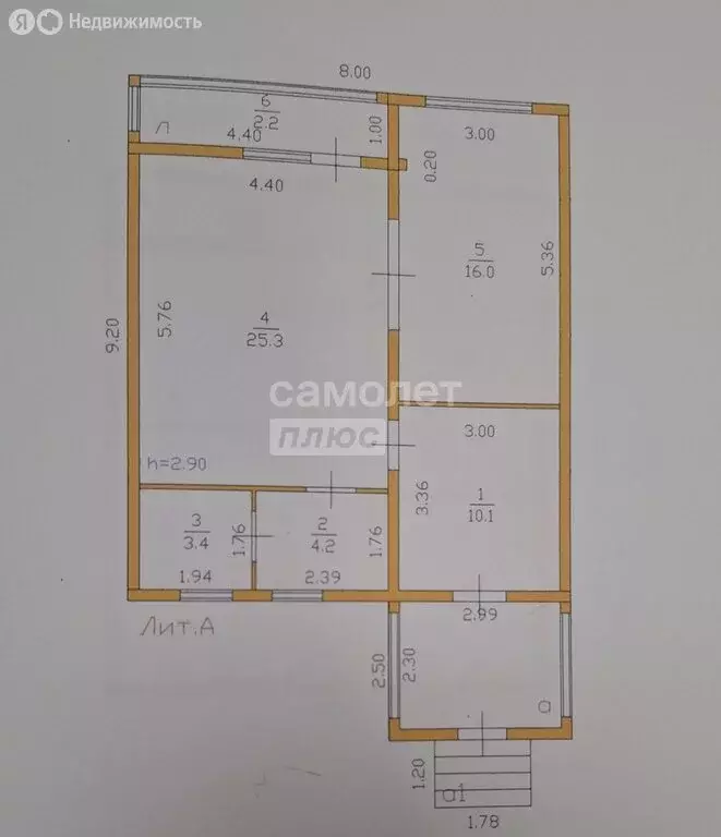 Дом в Медведевский район, Пекшиксолинское сельское поселение, деревня ... - Фото 2