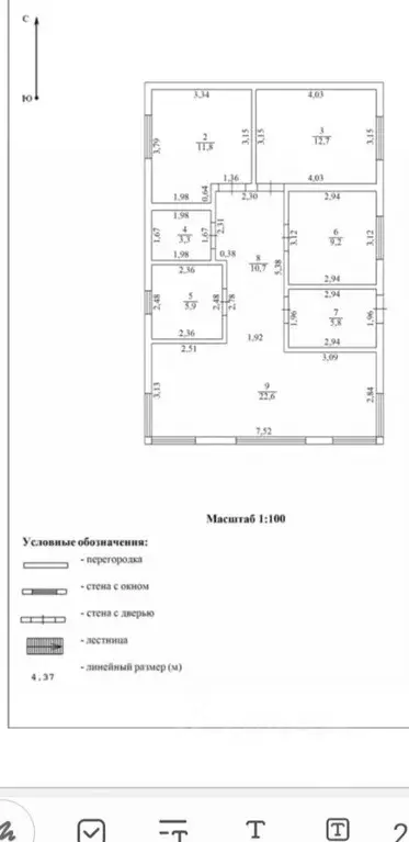 Дом в Краснодарский край, Новороссийск ул. Советов (90 м) - Фото 2