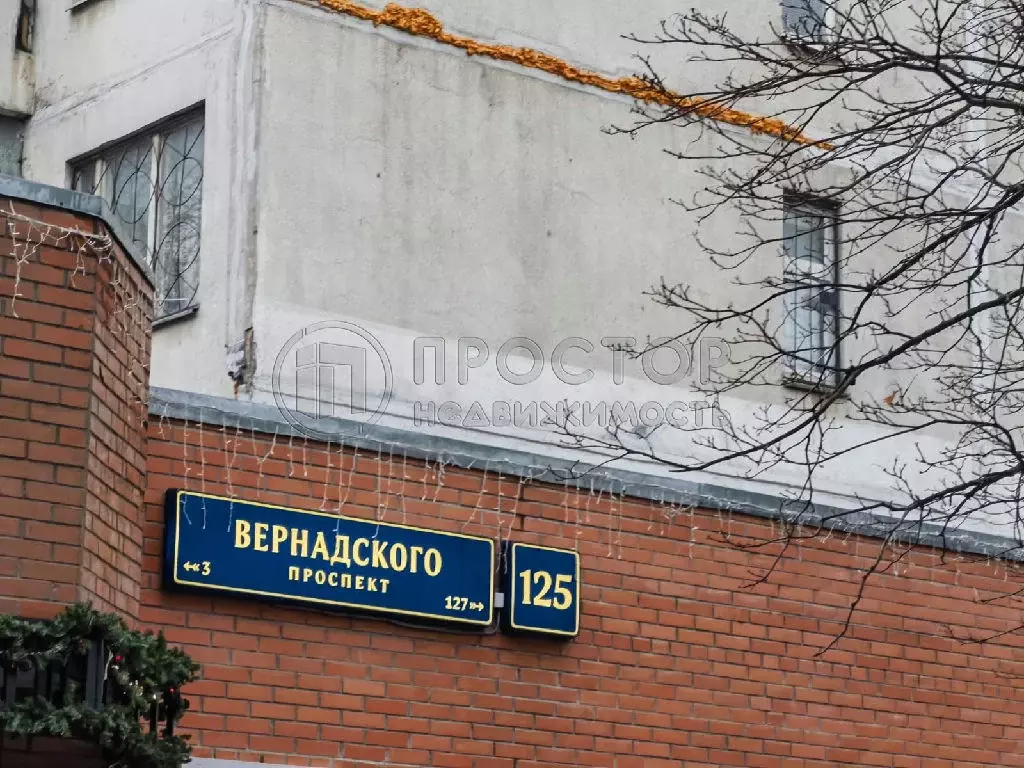 Продается 4-комнатная квартира - Фото 0