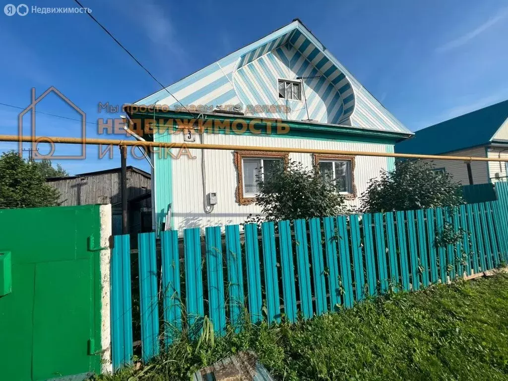 Дом в Янаул, улица Кутузова, 3 (64.9 м) - Фото 0