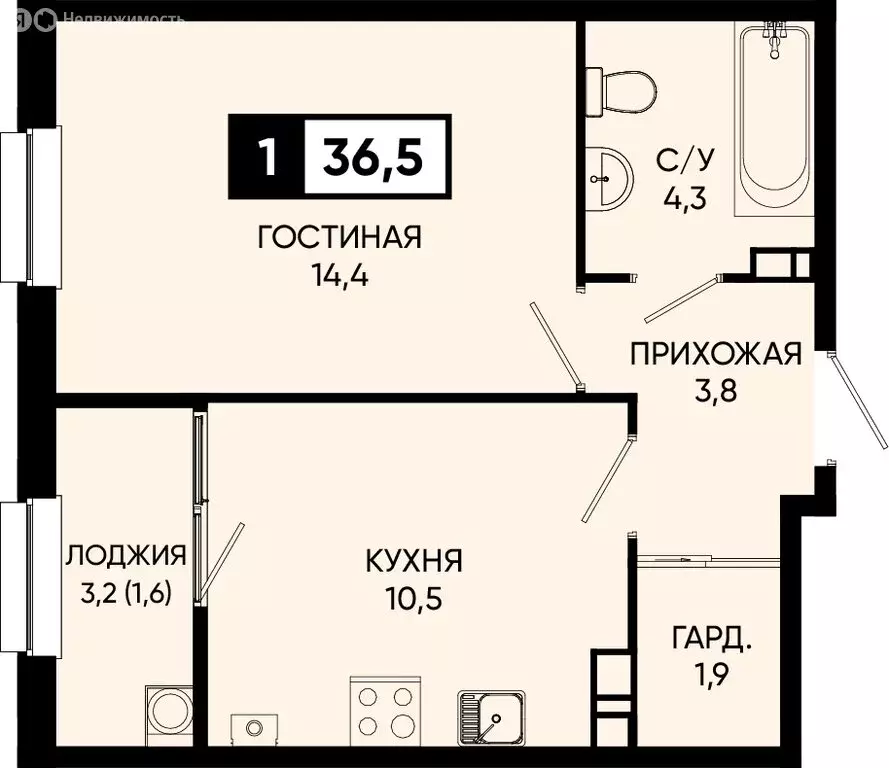 1-комнатная квартира: Ставропольский край, городской округ Кисловодск, ... - Фото 0