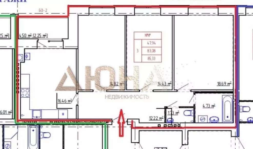 3-комнатная квартира: Кострома, улица Стопани, 46 (83.43 м) - Фото 0