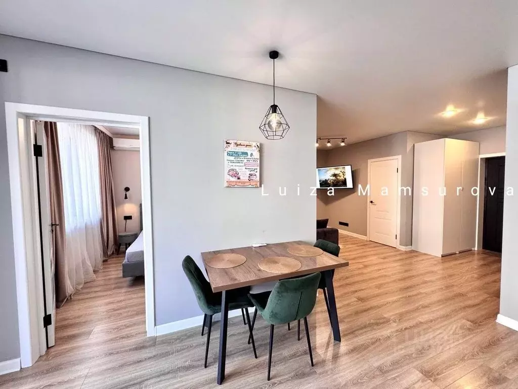 1-к кв. Северная Осетия, Владикавказ просп. Героев Отечества, 4 (50.4 ... - Фото 1