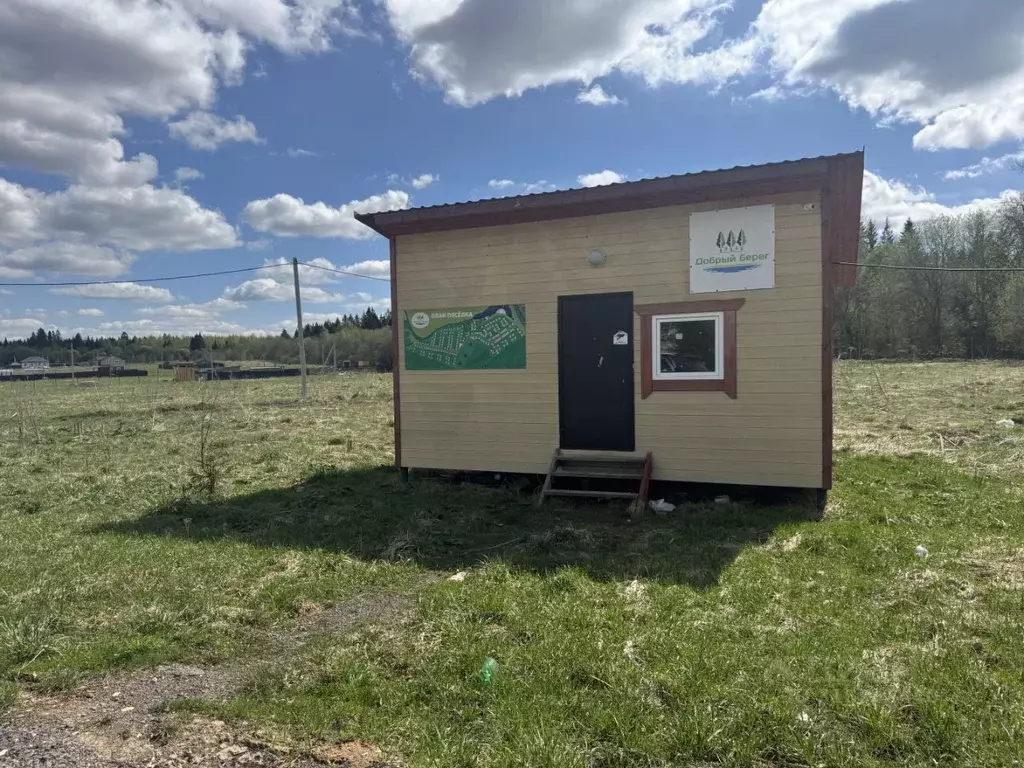 Участок в Московская область, Клин городской округ, пос. Добрый берег ... - Фото 1