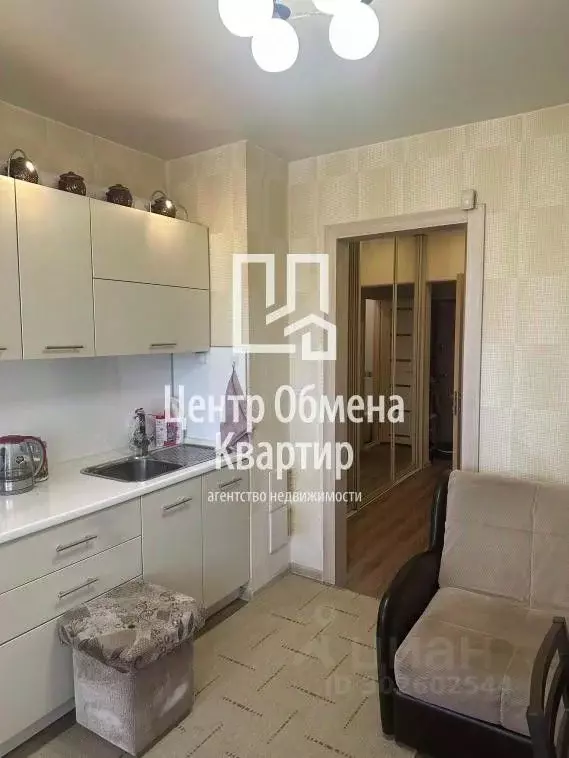 1-к кв. Иркутская область, Иркутск Байкальская ул., 236Б/1 (39.0 м) - Фото 1