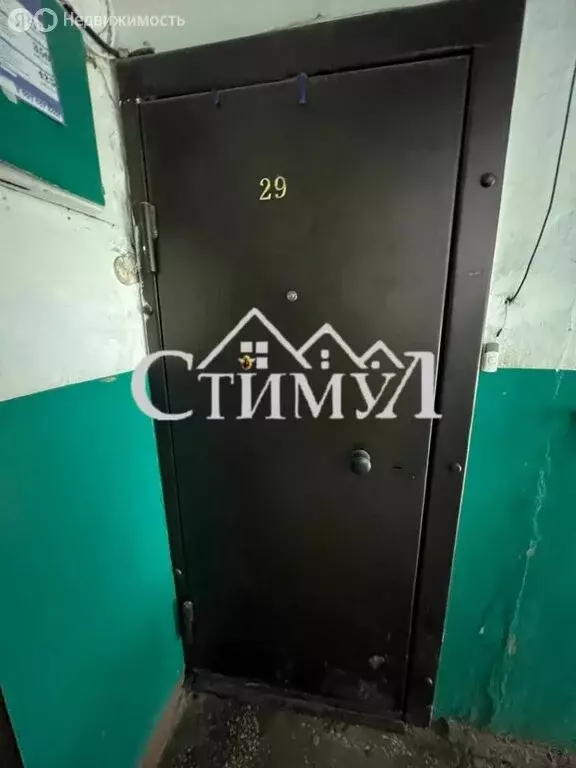 3-комнатная квартира: Сорск, улица Кирова, 44 (63.2 м) - Фото 2