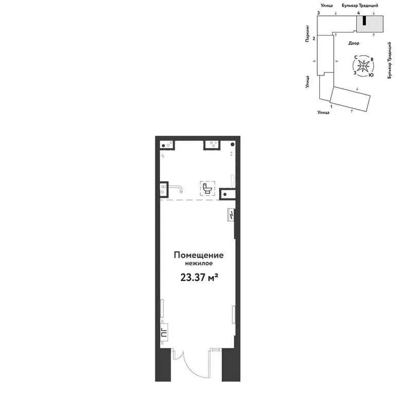 Торговая площадь (23.37 м) - Фото 2