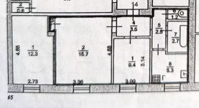 2-к. квартира, 40,5 м, 1/2 эт. - Фото 0