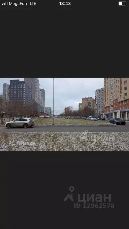 Помещение свободного назначения в Московская область, Одинцово ... - Фото 1