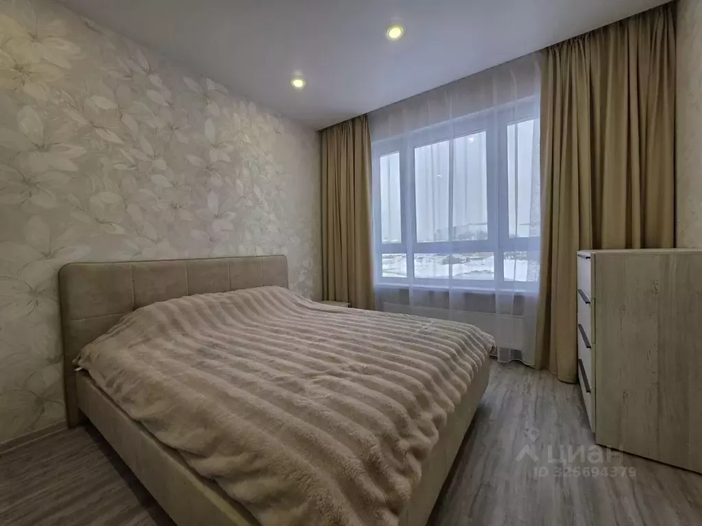 1-к кв. Москва Рязанский просп., 2/2к2 (36.8 м) - Фото 1