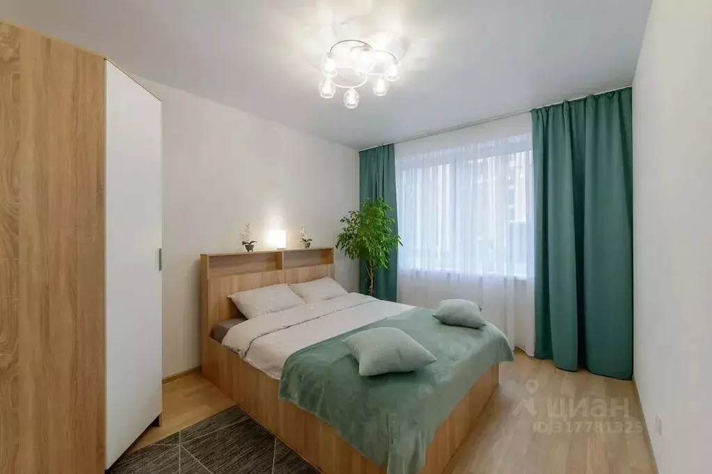 2-к кв. Свердловская область, Екатеринбург ул. Азина, 25 (44.0 м) - Фото 1