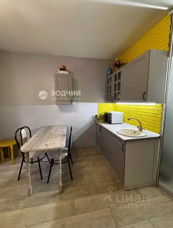 Студия Чувашия, Чебоксары ул. Тимофея Кривова, 19 (23.0 м) - Фото 0