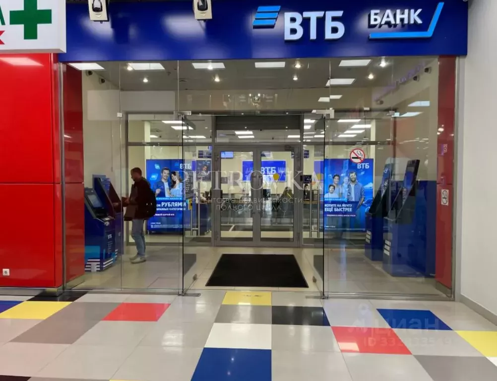 Помещение свободного назначения в Москва Снежная ул., 28 (347 м) - Фото 1