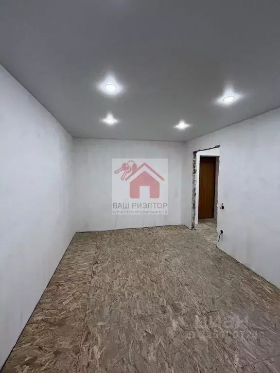 1-к кв. Самарская область, Самара Шариковый пер., 2 (30.5 м) - Фото 1