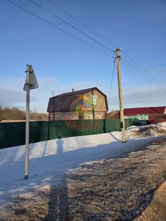 Дом в Ивановская область, Ивановский район, Озерновское с/пос, с. ... - Фото 2