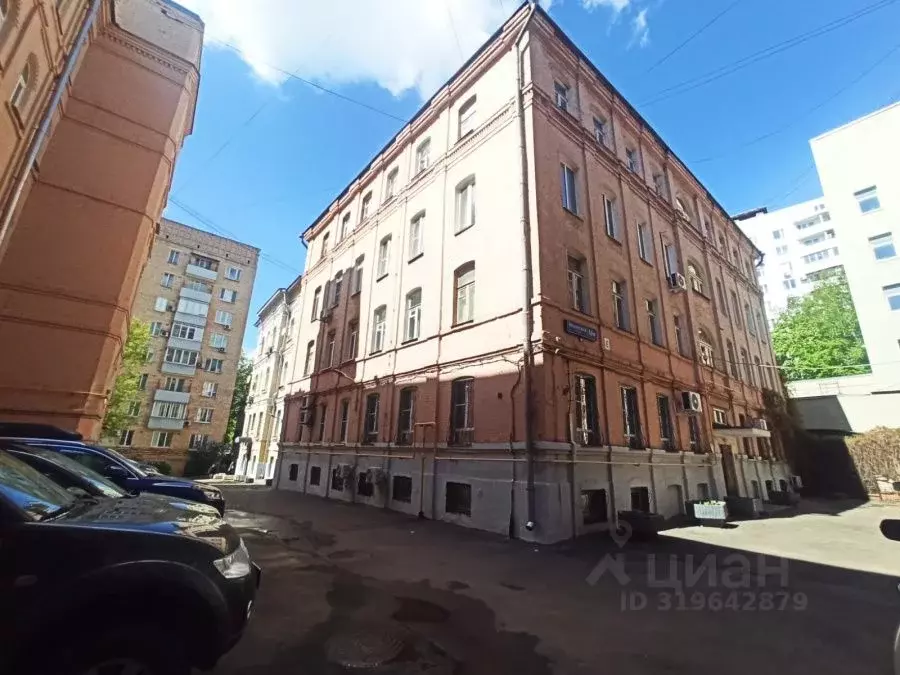 Помещение свободного назначения в Москва Мещанская ул., 1/17С2 (206 м) - Фото 1