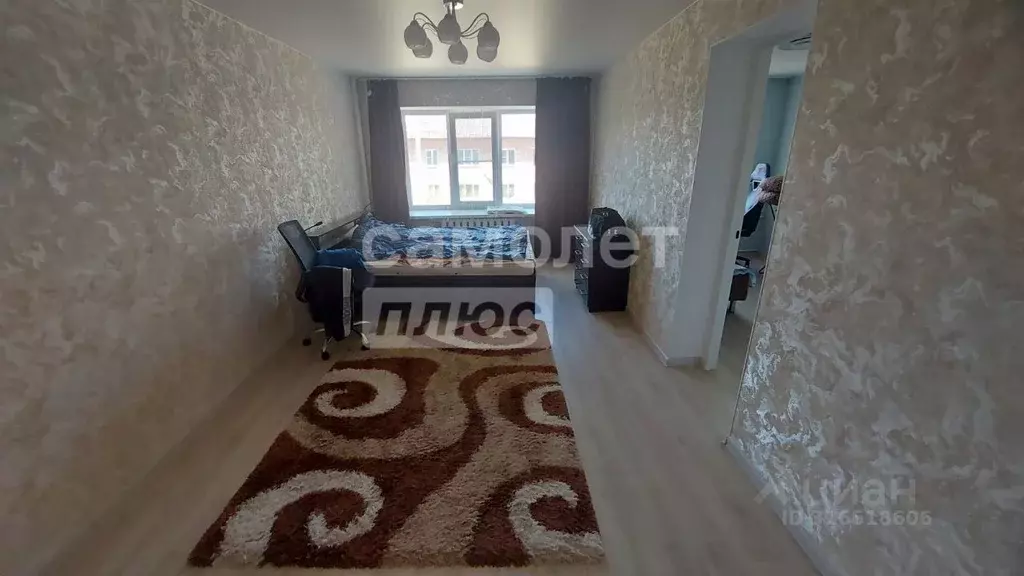 2-к кв. Ярославская область, Переславль-Залесский ул. 40 лет ВЛКСМ, 19 ... - Фото 1