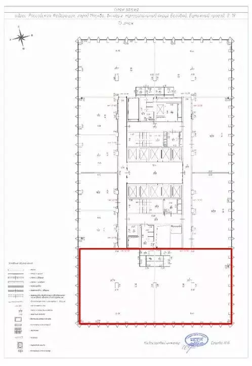 Помещение свободного назначения в Москва Бумажный проезд, 19С3 (559 м) - Фото 2
