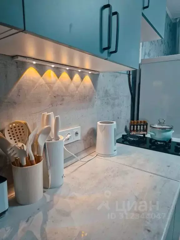 1-к кв. Московская область, Щелково Щелково-3 мкр, ул. Гагарина, 1 ... - Фото 2