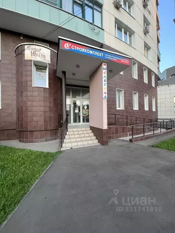 Офис в Московская область, Красногорск Ильинское ш., 18 (15 м) - Фото 1
