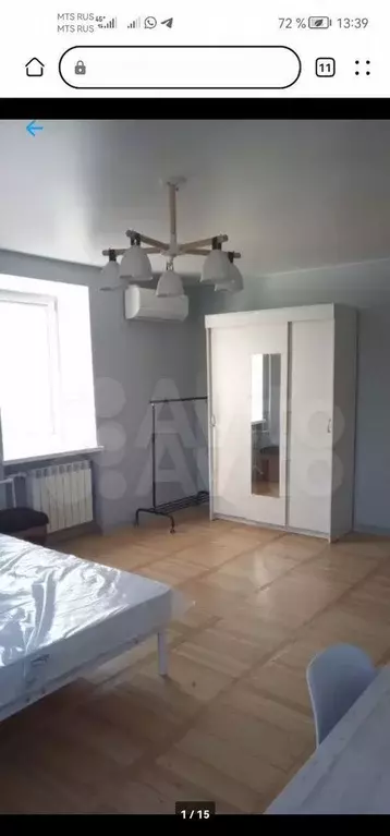 1-к. квартира, 45 м, 3/5 эт. - Фото 1