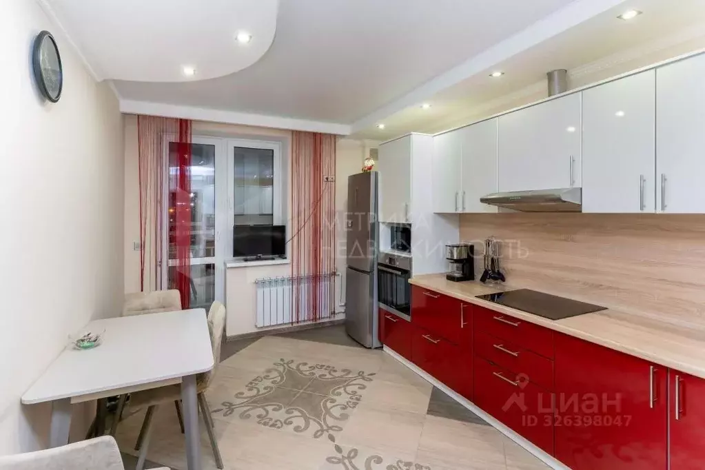 3-к кв. Тюменская область, Тюмень ул. Николая Зелинского, 17 (81.5 м) - Фото 1