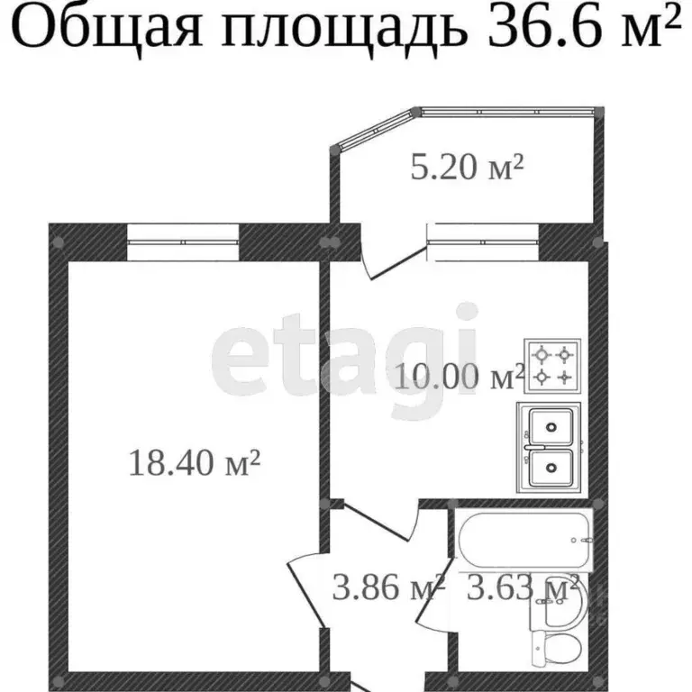 1-к кв. Ханты-Мансийский АО, Сургут наб. Ивана Кайдалова, 18 (36.1 м) - Фото 1