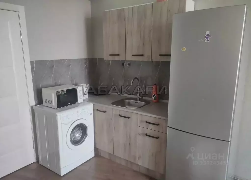 Студия Красноярский край, Красноярск имени газеты Красноярский Рабочий ... - Фото 1
