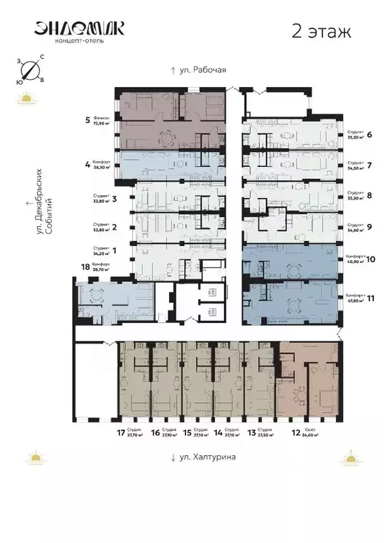 1-к кв. Иркутская область, Иркутск ул. Халтурина, 19 (34.2 м) - Фото 2