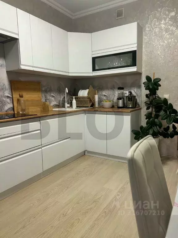 1-к кв. Краснодарский край, Краснодар ул. Трудовой Славы, 43к1 (42.0 ... - Фото 1