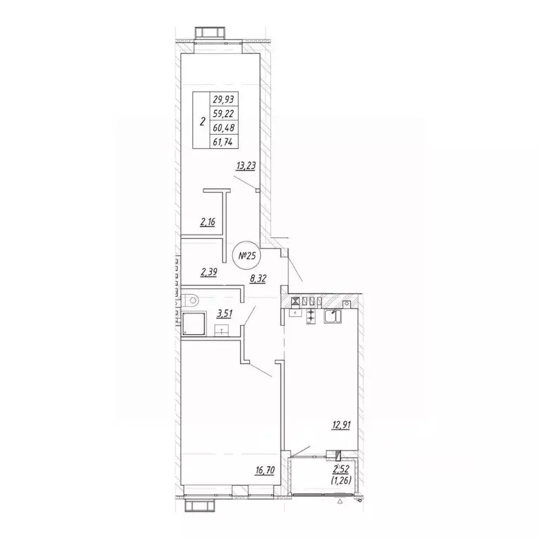 2-к кв. Калининградская область, Зеленоградск  (61.74 м) - Фото 1