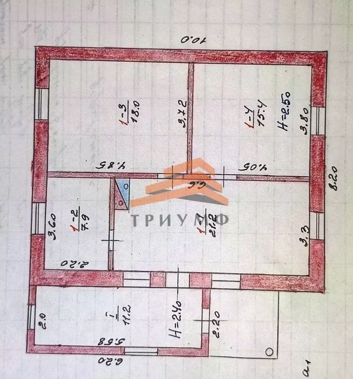 Дом в Крым, Кировский район, с. Владиславовка ул. Дубинина (74 м) - Фото 2