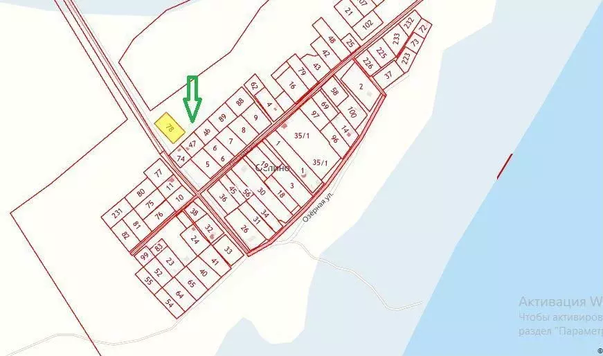 Участок в Новгородская область, Шимское городское поселение, д. Оспино ... - Фото 1