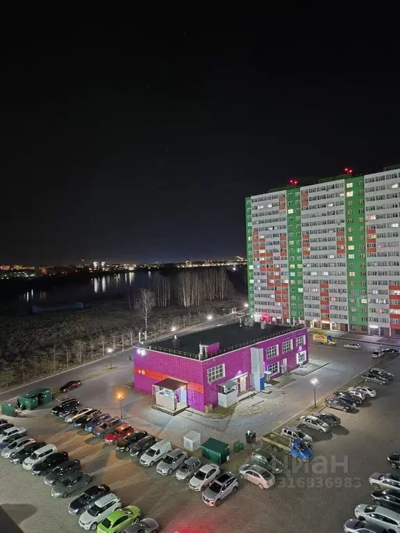 1-к кв. Тверская область, Тверь Новочеркасская ул., 53 (42.0 м) - Фото 1