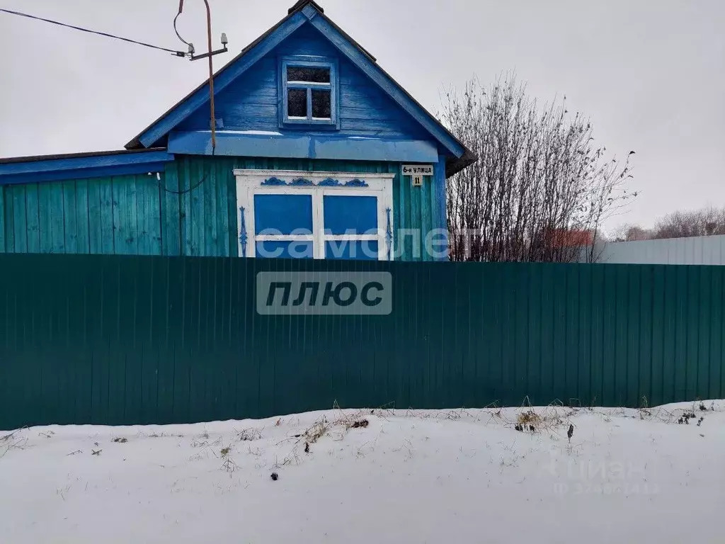 Участок в Тюменская область, Заводоуковский муниципальный округ, № 1 ... - Фото 1